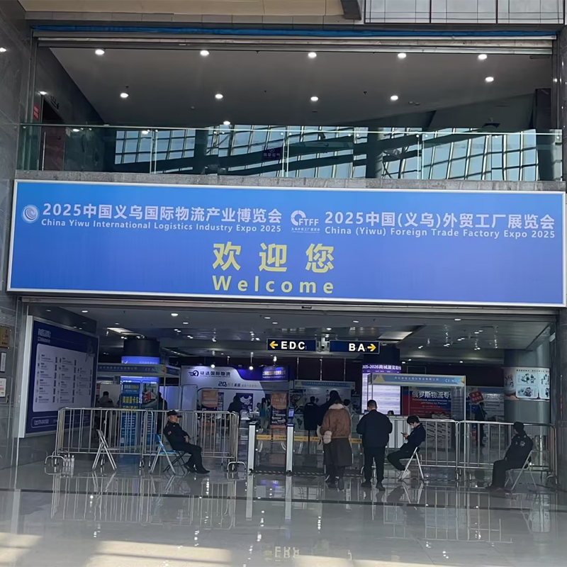 Conas is Féidir Linn Ár gCosán Féin i dtreo na Forbartha a Dhéanamh I measc na nDúshlán a bhaineann le Trádáil Eachtrach Traidisiúnta?