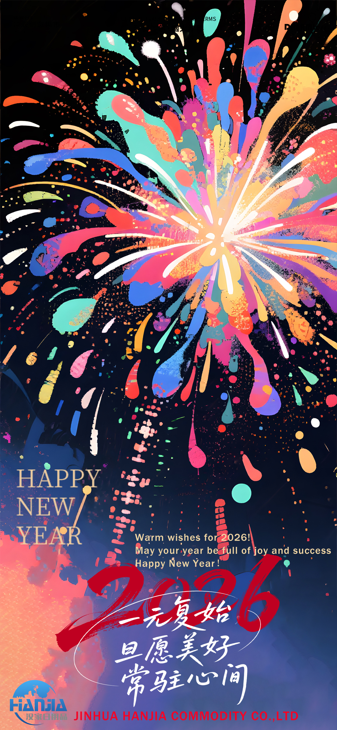 Féile Traidisiúnta na Síne a cheiliúradh - Lá Caille